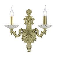 Бра Dio DArte Elite Nera E 2.1.2 W 