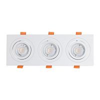 850013103 Прайм 3*50W GU10 220 V светильник 