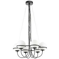 Подвесная люстра Lightstar Globo 803267 