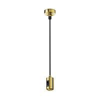 Комплектующие для трековой системы Technical TRA157SW-B1-BS 