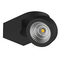 Светодиодный спот Lightstar Snodo 055173 