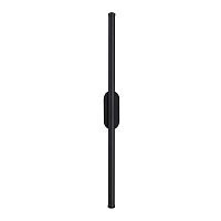 Настенный светильник SONEX Brielle 5609/10WL - 