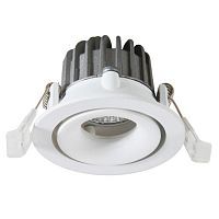 Встраиваемый светодиодный светильник Arte Lamp Apertura A3307PL-1WH 