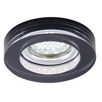 Встраиваемый светильник Arte Lamp Wagner A5223PL-1CC 