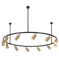 Подвесная люстра Kink Light Кайко 07615-12 