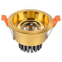 Встраиваемый светодиодный светильник Kink Light 2152,33 