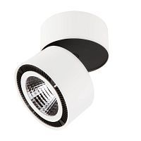 Светодиодный спот Lightstar Forte Muro 213816 