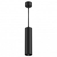 Подвесной светильник Maytoni FOCUS LED P072PL-L12B4K 