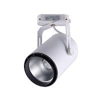 Трековый светодиодный светильник Kink Light Треки 6483-2,01 