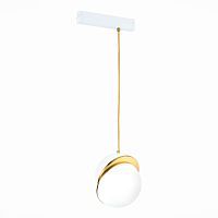 Трековый светильник ST Luce Skyline 220 ST501.313.01 