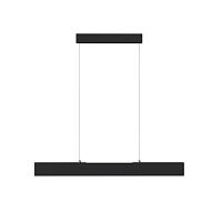 Подвесной светодиодный светильник Maytoni Step P010PL-L23B 