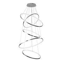 Подвесной светодиодный светильник Kink Light Амия 09475-5A,02 