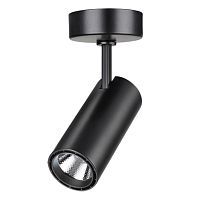 Светодиодный спот Novotech Over Selene 357552 