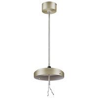 Крепление подвесное Lightstar Zolla 590061 