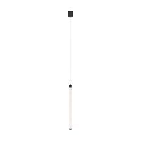 Подвесной светильник Maytoni Ray P022PL-L20B3K 