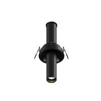 Встраиваемый светильник Technical C140RS-L200-7W3K-B 