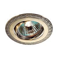 Встраиваемый поворотный светильник SONEX Coil 369615 алюминиевое литье бронзовый 