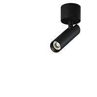 Потолочный светильник Technical C141CL-L125-6W4K-B 