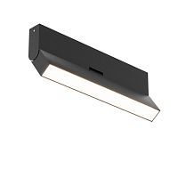 Потолочный светильник Technical C133CL-12W3K-B 