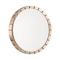Настенно-потолочный светильник SONEX Atabi gold 7648/CL пластик белый 