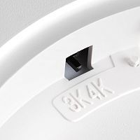 Настенно-потолочный светильник SONEX Alfa white 7659/40L пластик белый 