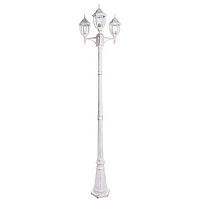 Садово-парковый светильник Arte Lamp Pegasus A3151PA-3WG 