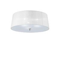 Потолочный светильник Mantra Loewe 4640 