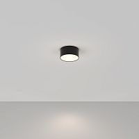 Потолочный светодиодный светильник Maytoni Zon C032CL-L12B4K 